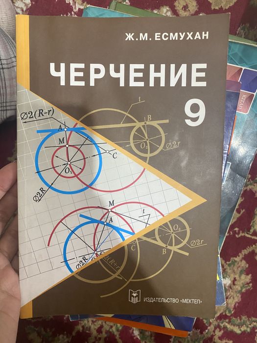 Продам книги