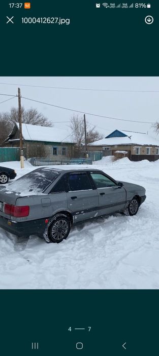 Продам ауди 80 на запчасти