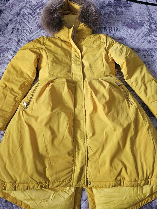 Зимно дамско яке