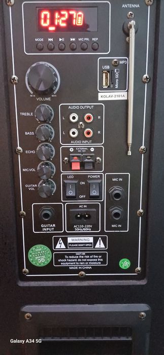 Karaoke Uchun Kalonka