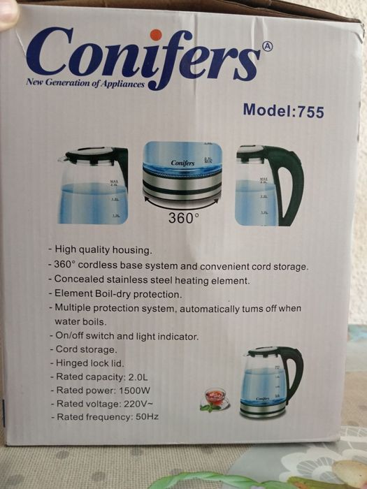 YANGI Elektr tefal Sotiladi