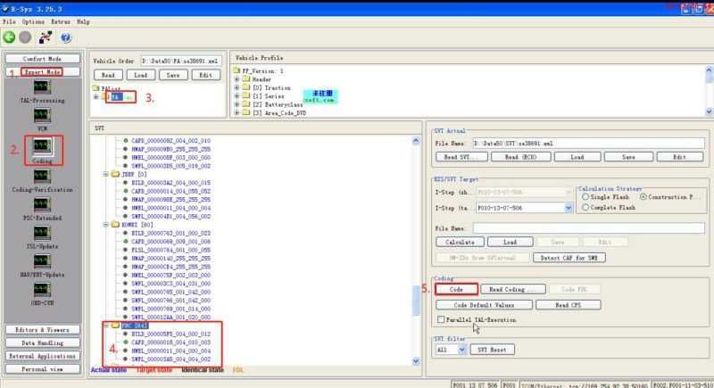 BMW Кодиране и адаптация