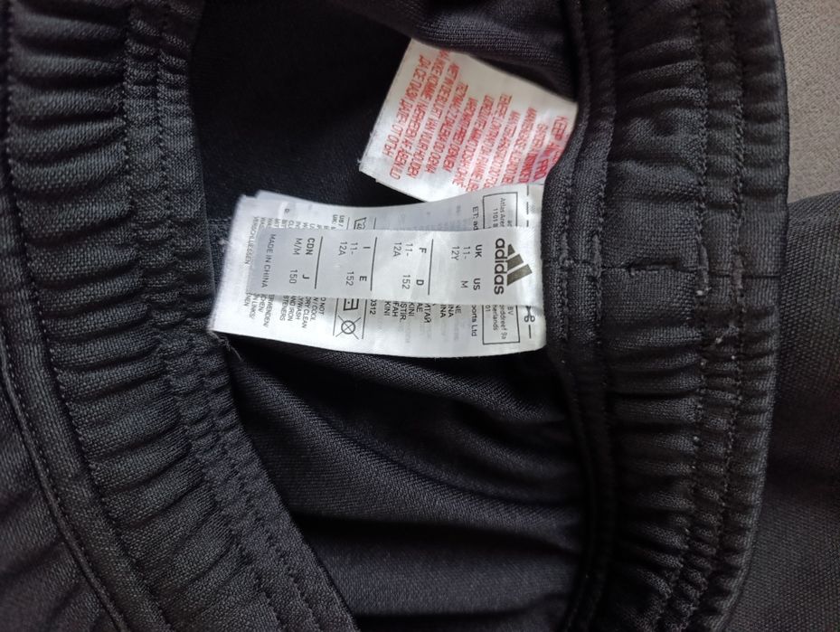 Анцуг Adidas - 2 бр.+4 бр.блузки