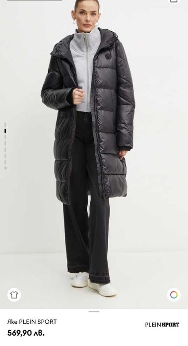 Оригинално яке Plein Sport