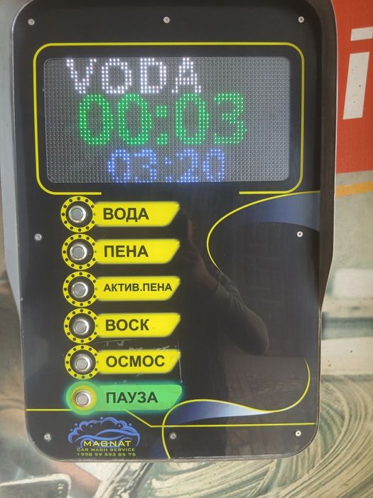 "SANOAT USKUNALARI: 5.6 kVt Elektromotor VA Avtomobil Yuvish Paneli"