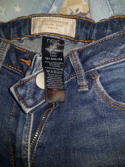 Промоция Дънки Esprt, Next, H&M,  LS WAIKIKI