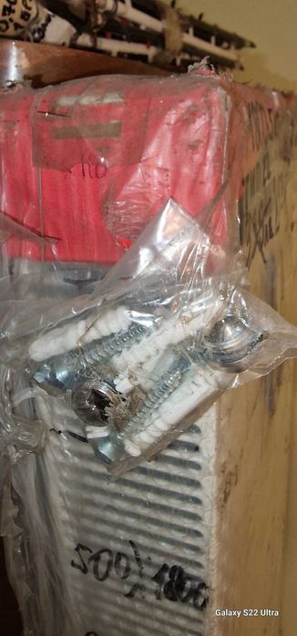 Отоплителен радиатор Корадо България помпа