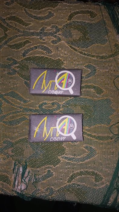 Ретро лупи нови в опаковка