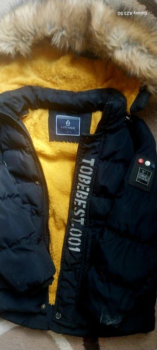 Зимно яке- 4- 7г