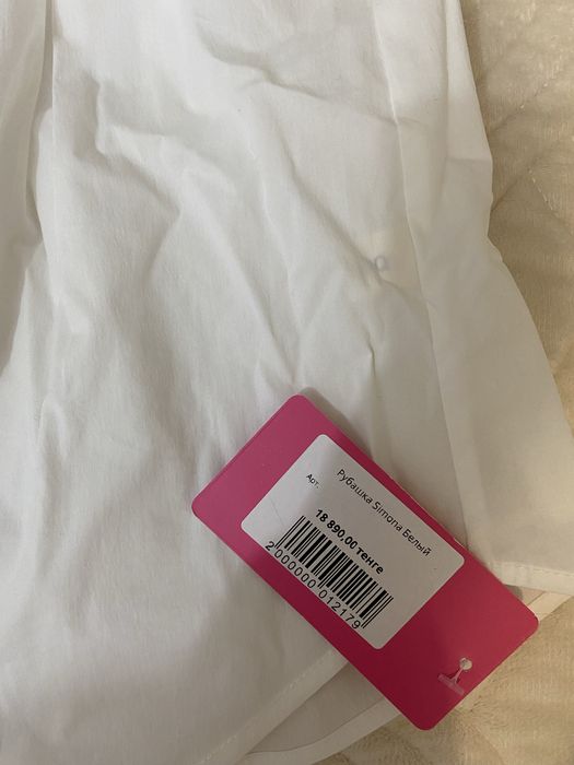 Новая рубашка женская