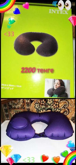 Салфетка-варежка для авто