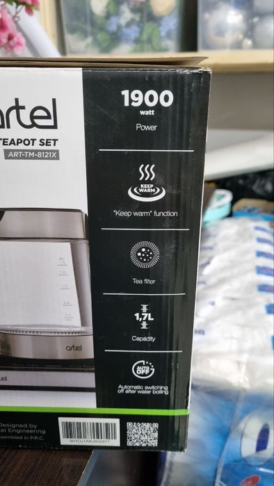 Электрочайник артель