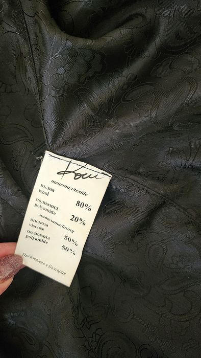 Елегантно палто "Роси"
