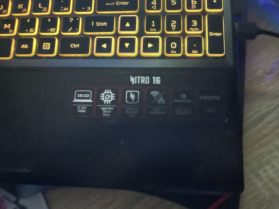 Acer nitro 16 165Hz