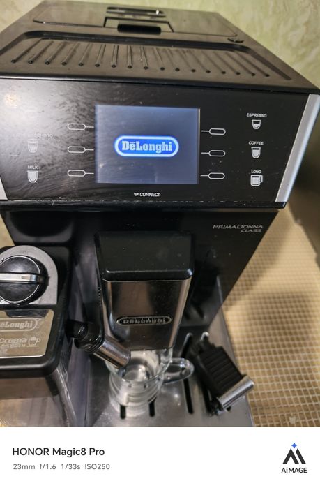 Delonghi ECAM550.55 SB Prima Donna Clas
