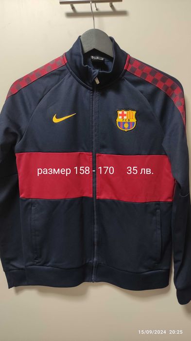 Спортни дрехи за момче Nike, Adidas