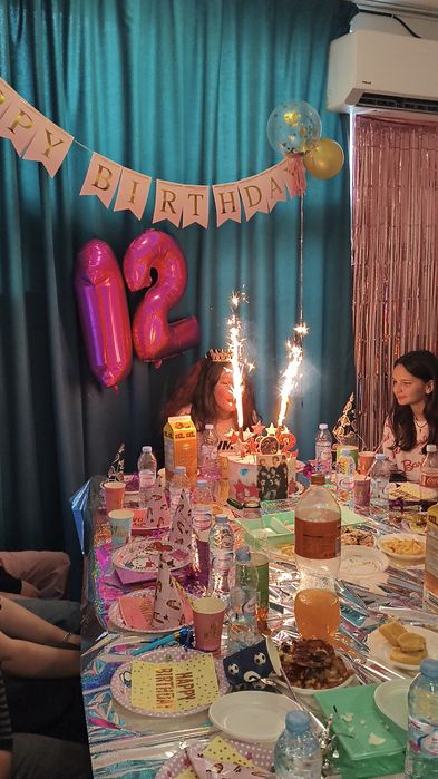 Помещение под тържество