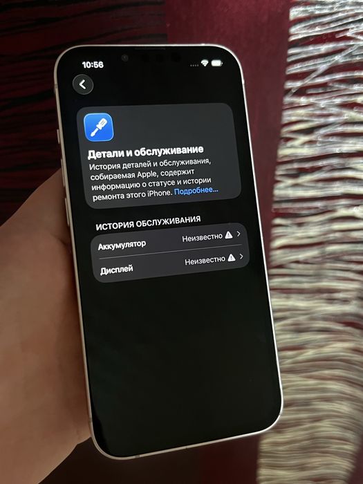 iphone 13 Pink 128gb.