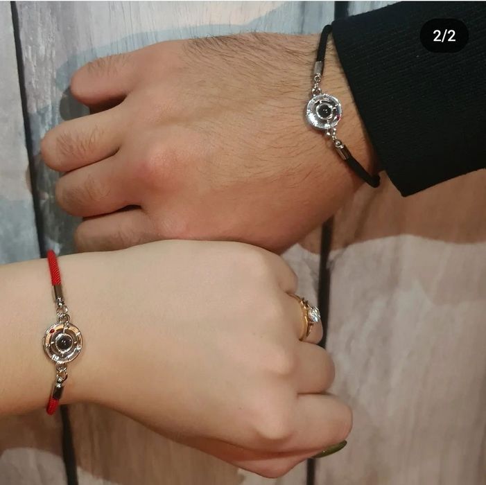 Парные браслеты с проекцией