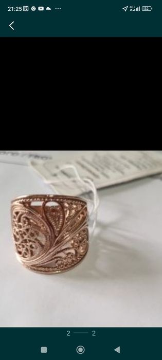 Продаю кольцо женское