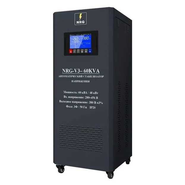 NRG-V3-60KVA kuchlanish stabilizatori uch fazali 60kVA