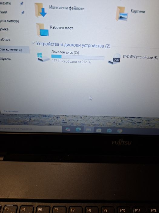 Fujitsu A555-i5 5200u/8гб/250гб ссд