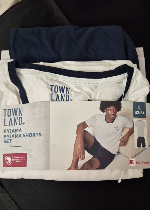 Мъжки пижами различни