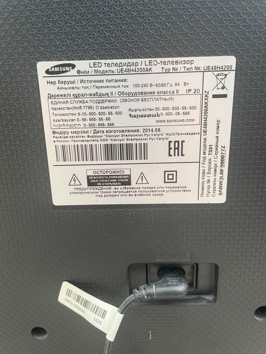 Телевизор Samsung Led черный