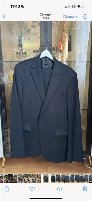 Костюм шалбар