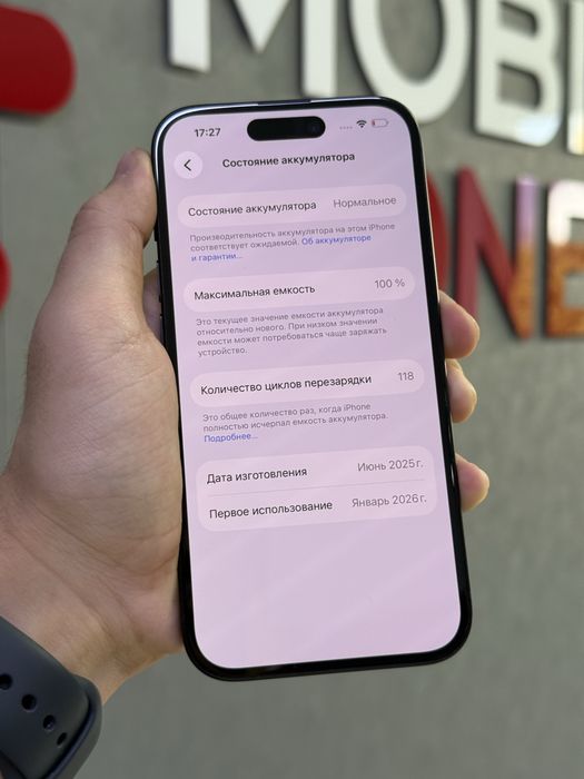 iPhone 15 128 GB 100% | Mobile Zone