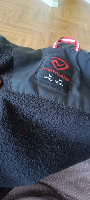 Куртка Осень 7-12 лет