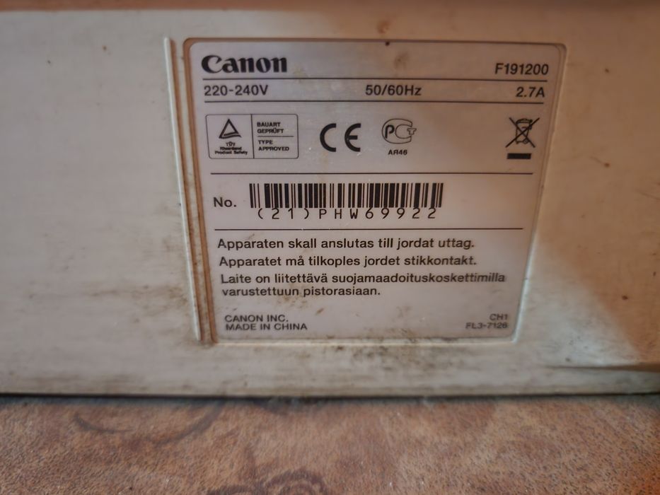 Ксерокс а3 Canon