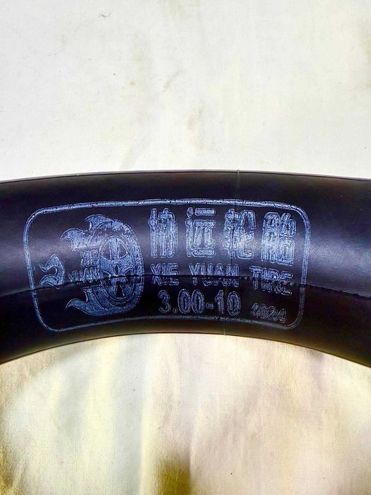 Камеры для скутеров.