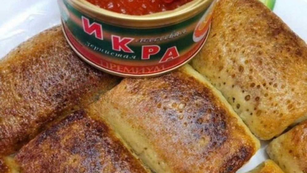 Икра лучшего качества