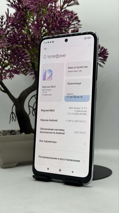 Redmi note 10S 64Gb/6gb С гарантией!