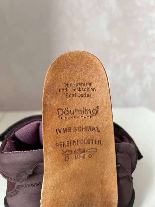 Кожаные ботинки Германия