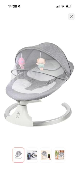 Продам шизлонг в хорошем состоянине