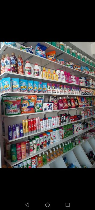 Полкала сотилади