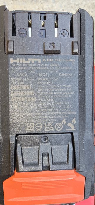 Нов импакт Хилти Sid 6-22