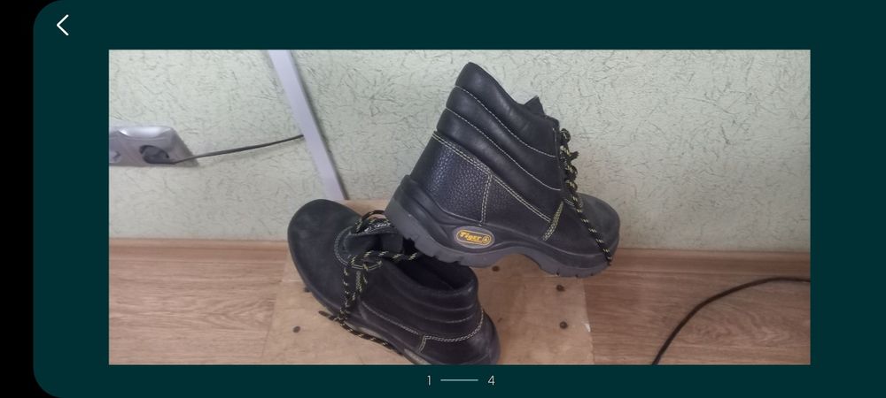 Новая и б/у обувь,спецодежда  р 43/44