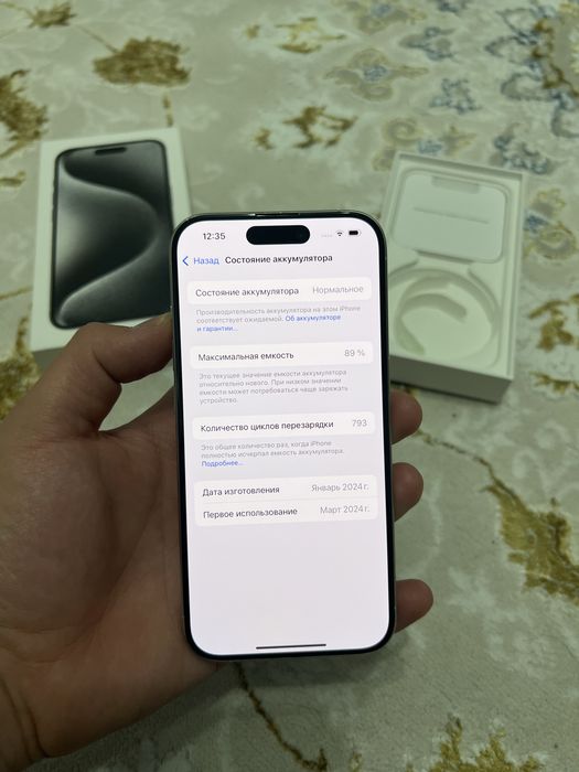Айфон iPhone 15 Pro 256GB 89%