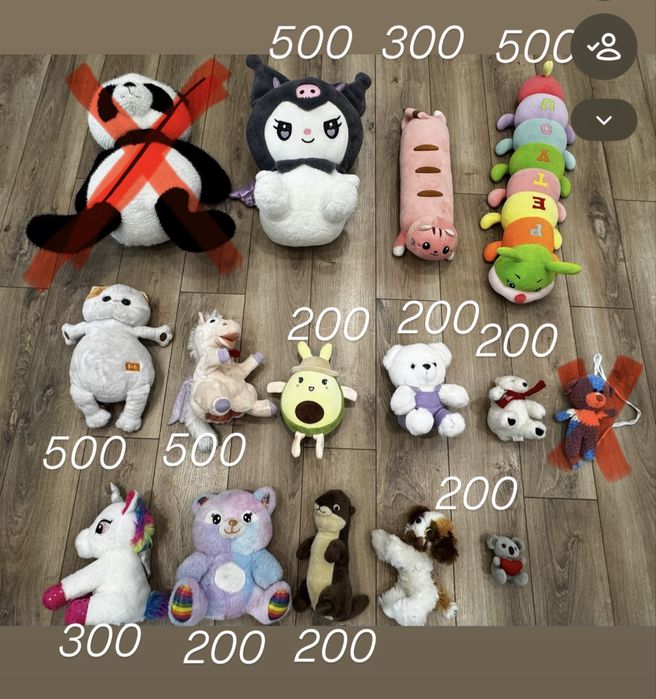 Мягкие игрушки от 200 тг