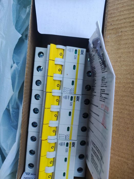 Продам автоматы для электричества