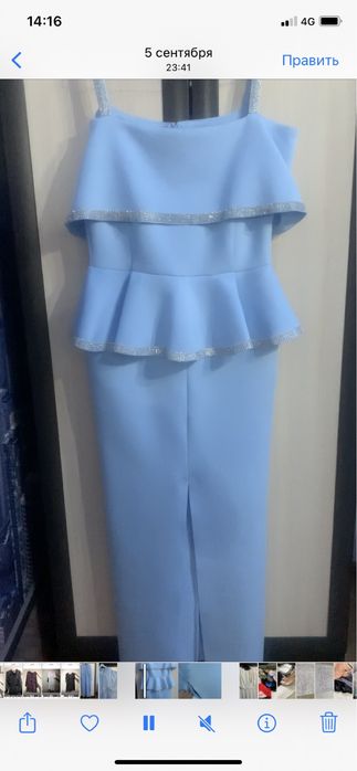 Продается  вечерное платье