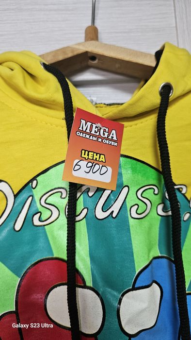 Костюмы НОВЫЕ недорого