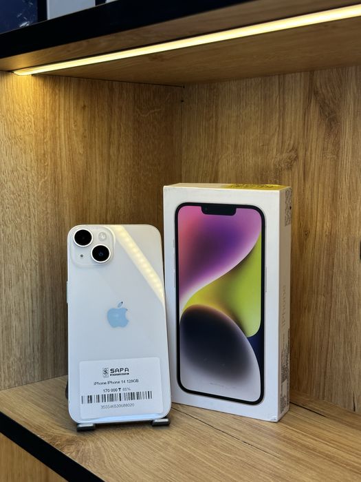 айфон 14 белый 85%