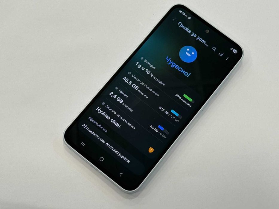 Samsung Galaxy A35 5G White – 128GB / 6GB RAM