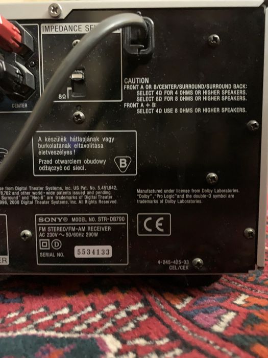 Продам Ресивер (аудиотехника) Sony STR-DB790