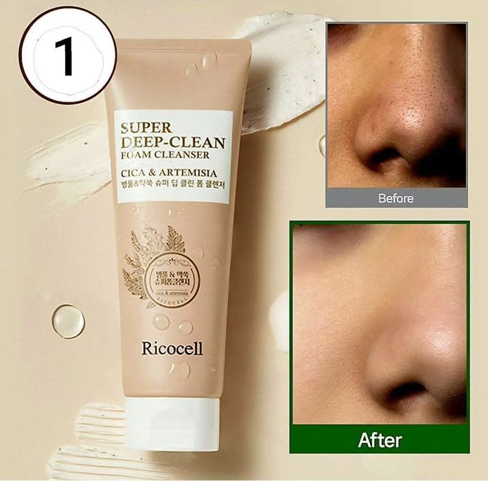 Super  deep clean foam  cleanser cica  & artemisia ricocell