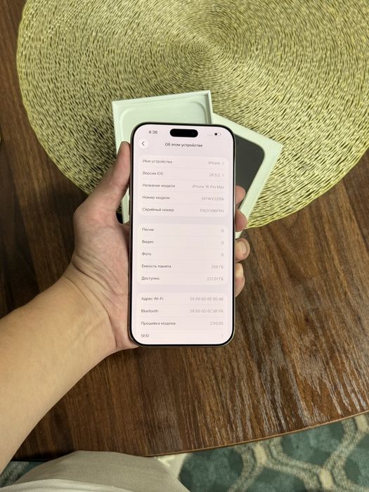 Iphone 16 pro max 256GB/89% karobka dakument